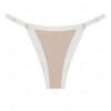 latest Contrast Piping Bikini Bottom - LIGHT COFFEE L