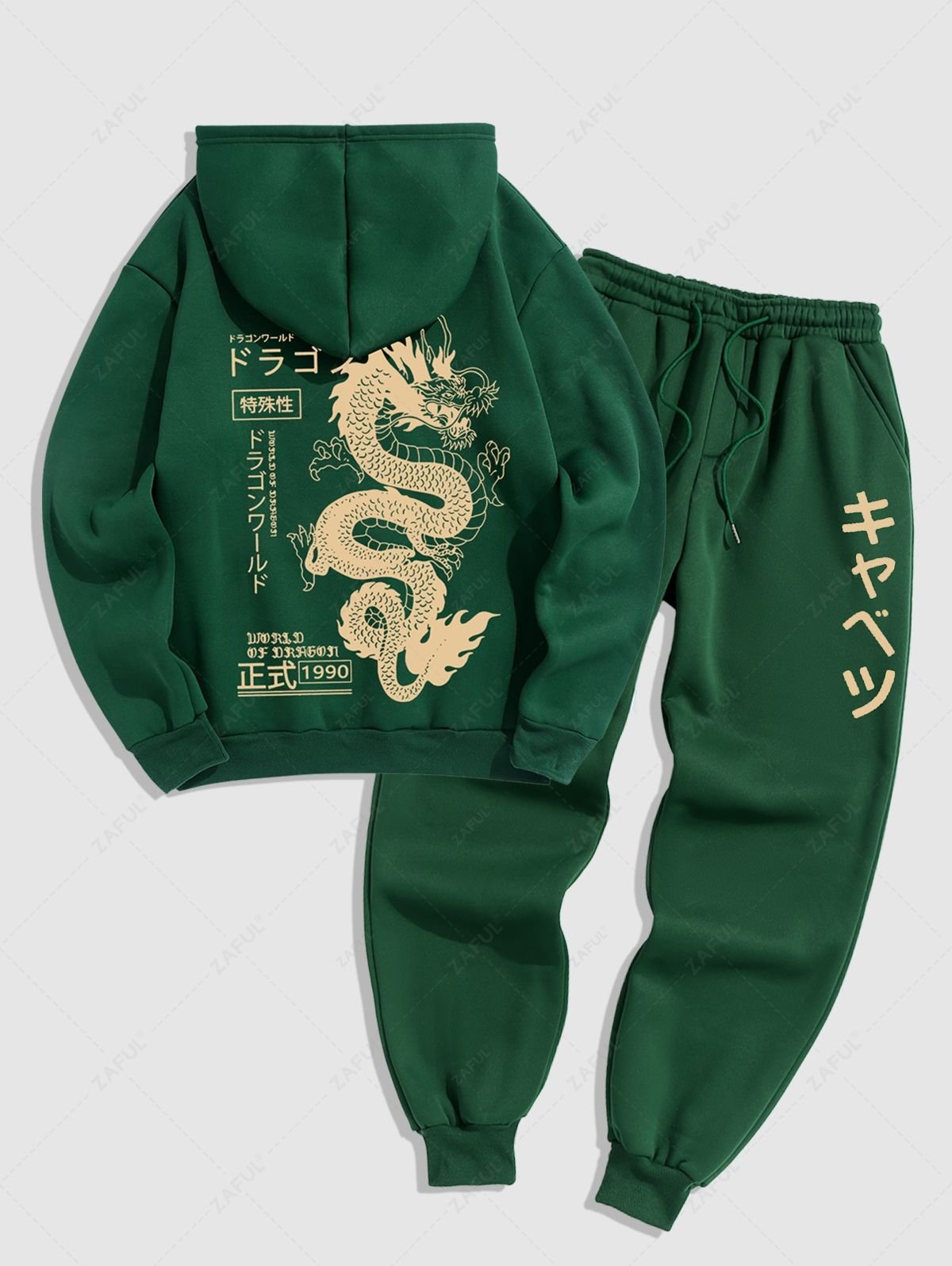new Men's Chinese Characters Dragon Japanese Letter Number Graphic Pattern Fuzzy Fleece-lined Kangaroo Pocket Design Pullover Hoodie And Drawstring Jogger Sweatpants Set - DEEP GREEN ONE SIZE