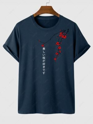 unique Men's Japanese Floral Cherry Blossom Printed Crew Neck Short Sleeves T-shirt - DEEP BLUE L