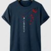 unique Men's Japanese Floral Cherry Blossom Printed Crew Neck Short Sleeves T-shirt - DEEP BLUE L
